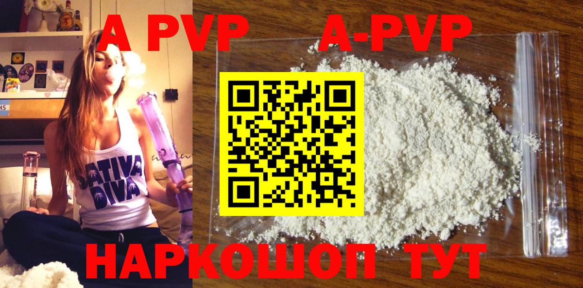 Меф Муром