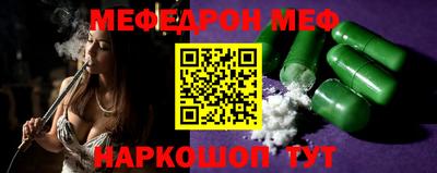 каннабис Гусь-Хрустальный