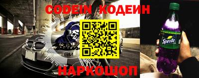 первитин Гусев