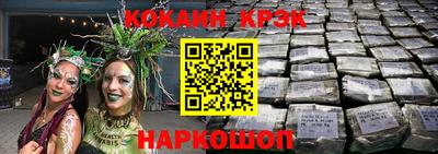 твердый Тулун