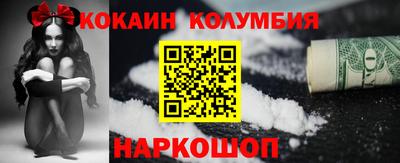каннабис Гусь-Хрустальный