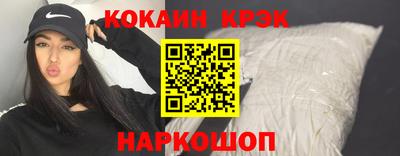 каннабис Гусь-Хрустальный