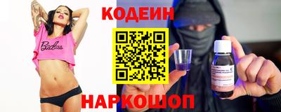 первитин Гусев