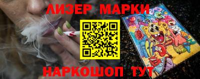 первитин Гусев