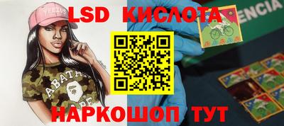 первитин Гусев
