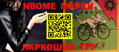 каннабис Гусь-Хрустальный