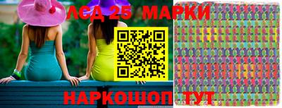 наркотики Гусиноозёрск