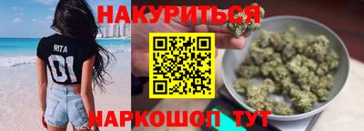 первитин Гусев