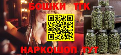 наркотики Гусиноозёрск