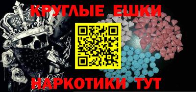 трава Туймазы