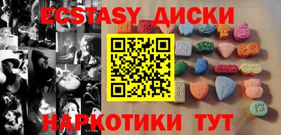 первитин Гусев