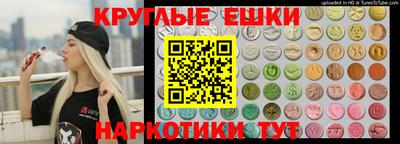 первитин Гусев