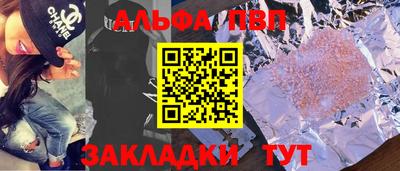 наркотики Гусиноозёрск
