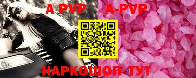 наркотики Гусиноозёрск