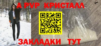 наркотики Гусиноозёрск
