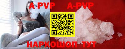 первитин Гусев