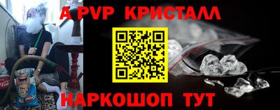 наркотики Гусиноозёрск