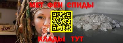 наркотики Гусиноозёрск