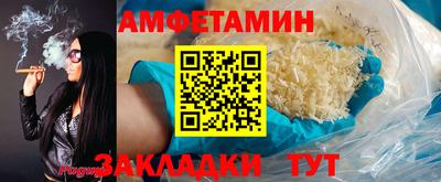 каннабис Гусь-Хрустальный