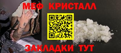 наркотики Гусиноозёрск