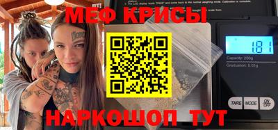каннабис Гусь-Хрустальный